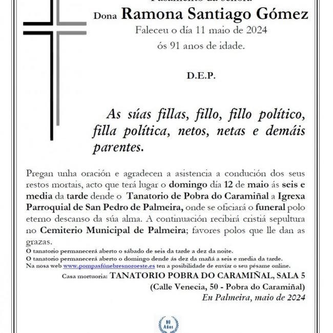 Santiago Gómez, Ramona