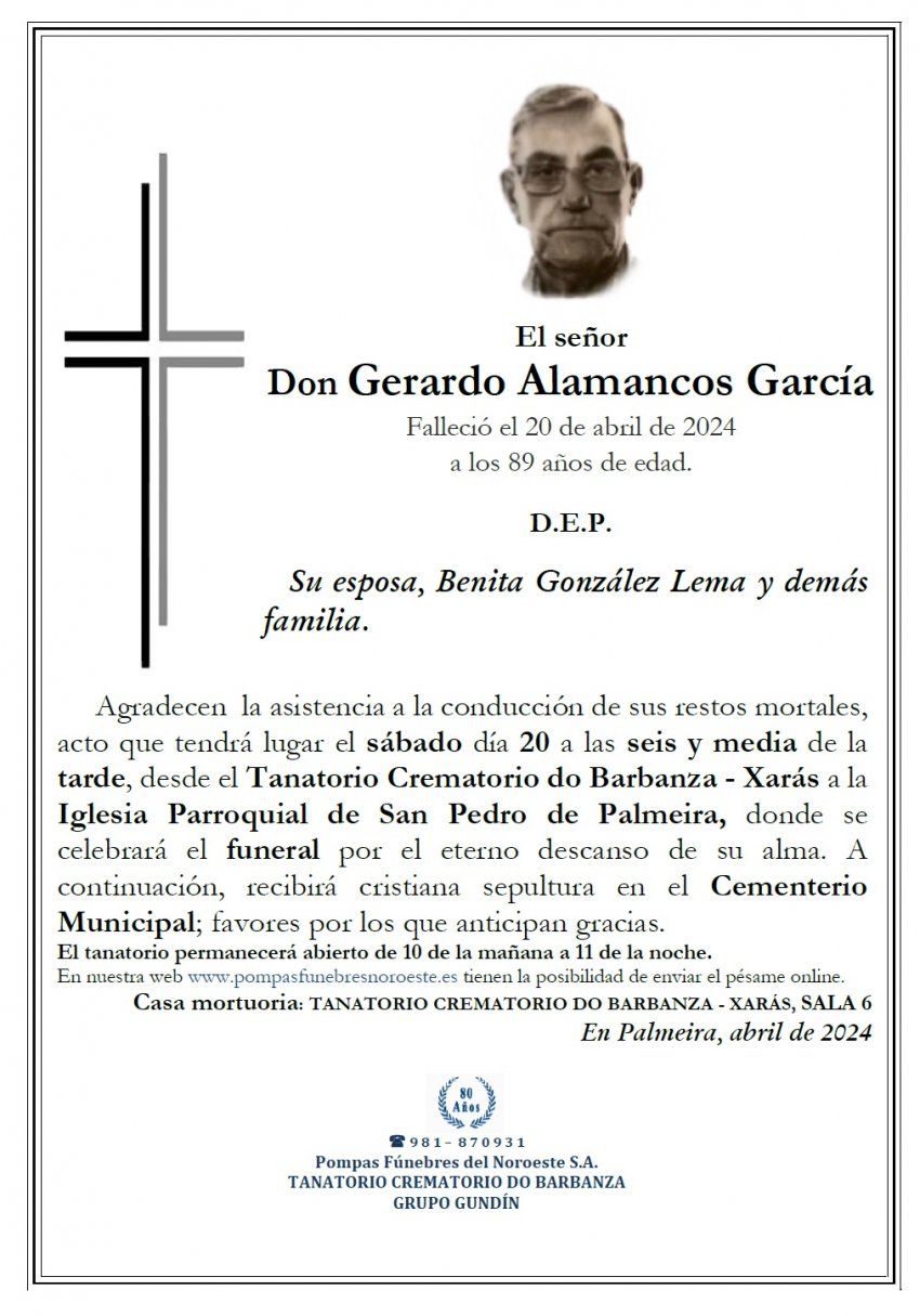 Alamancos Garcia, Gerardo