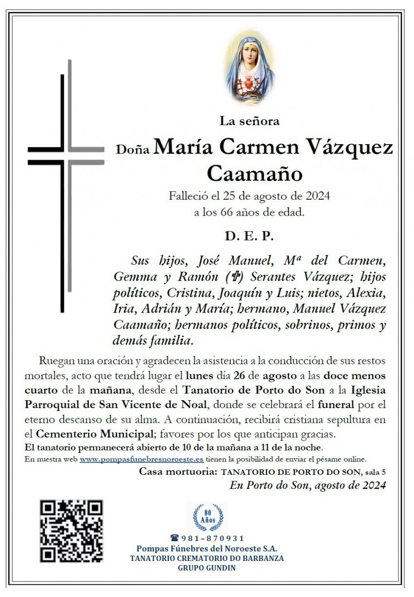 Vázquez Caamaño, María Carmen