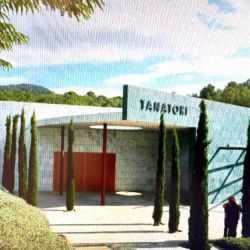 Tanatorio de Muros Tanatorio de Muros