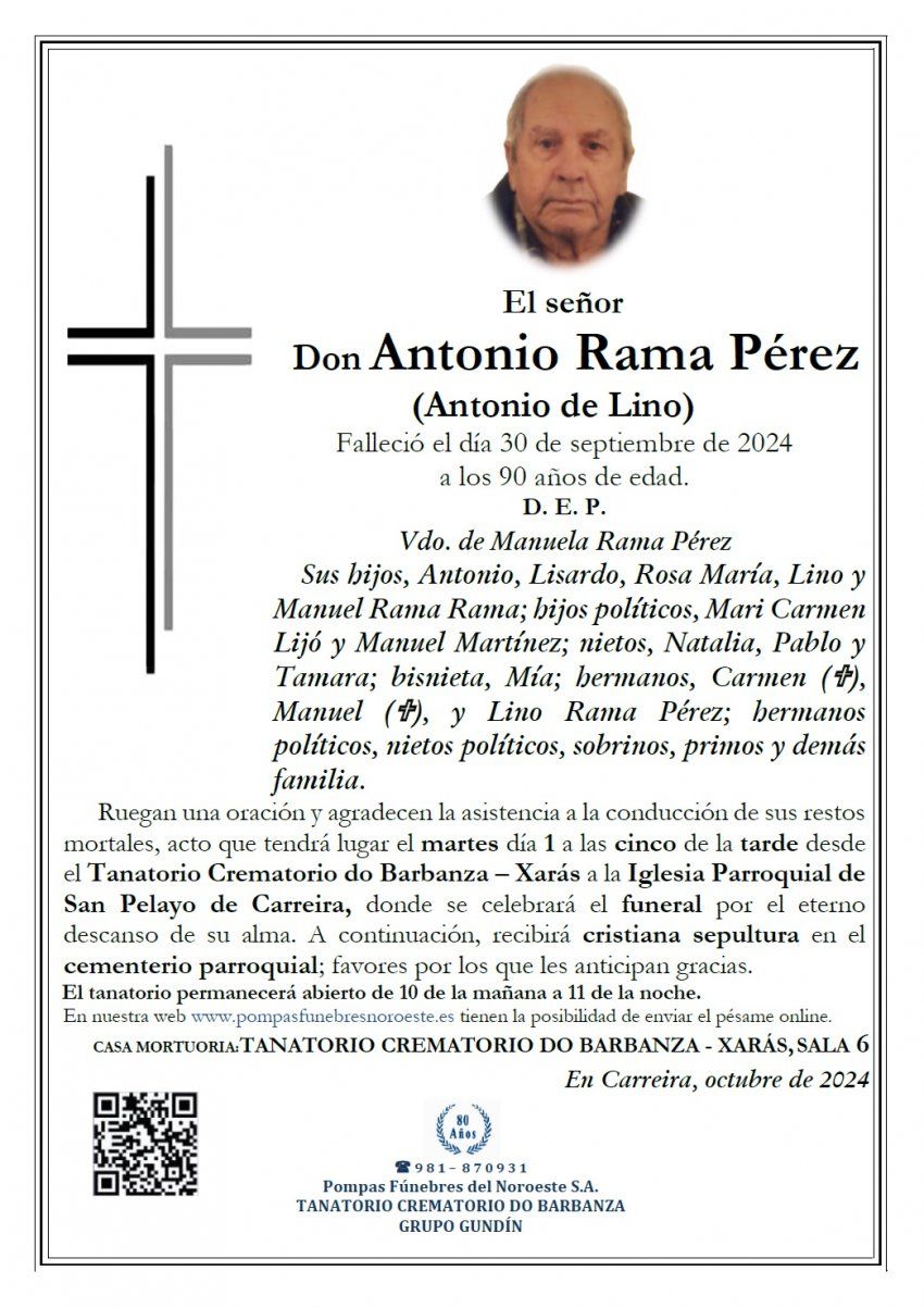 Rama Pérez, Antonio