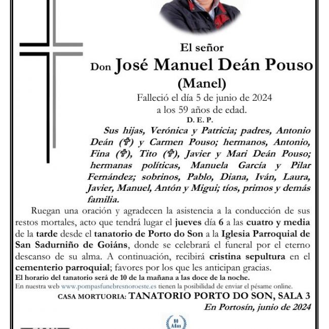 Dean Pouso, Jose Manuel